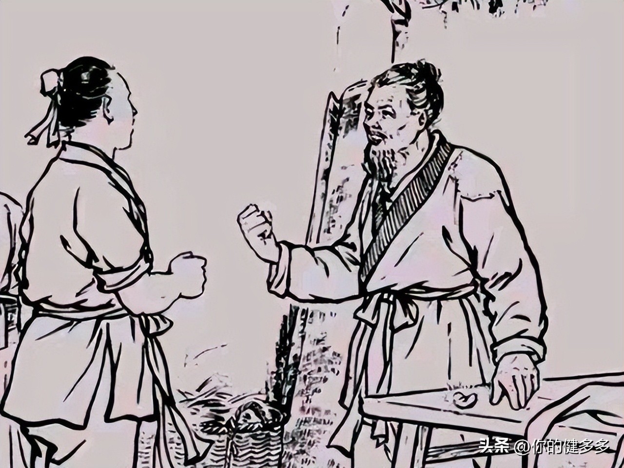 鐧界嫄鎶ユ仼姘戦棿鏁呬簨鍔ㄧ敾,姘戦棿鏁呬簨鐧界嫄鎶ユ仼涓嬮泦