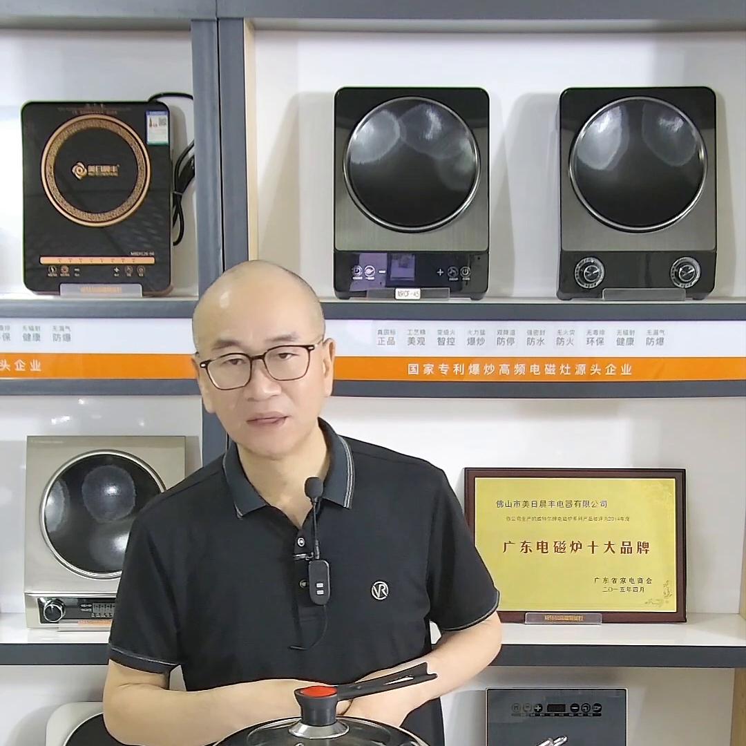 抖音电商新手从零开始怎么做,小白做电商的正确流程