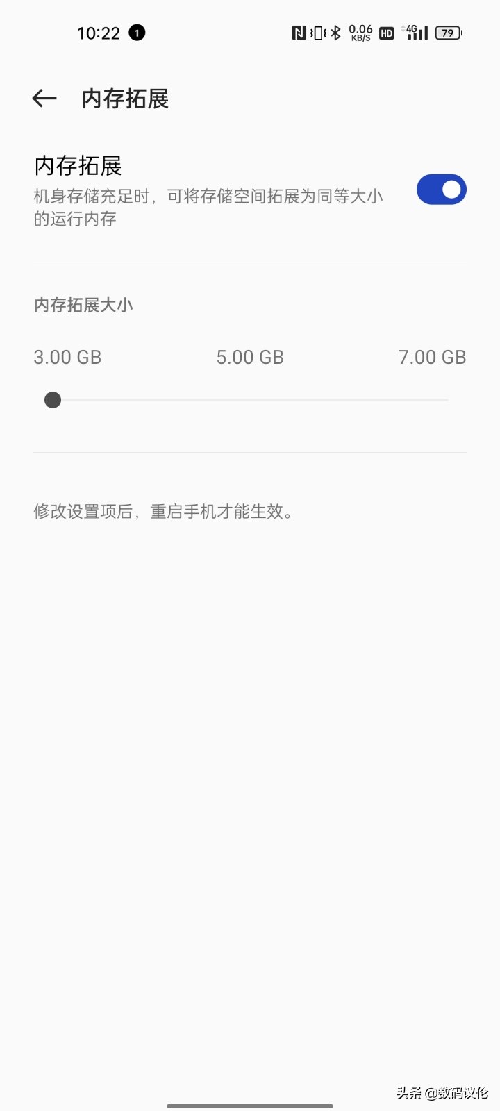 一加9rt现在到底该不该入手,一加9rt旗舰发布