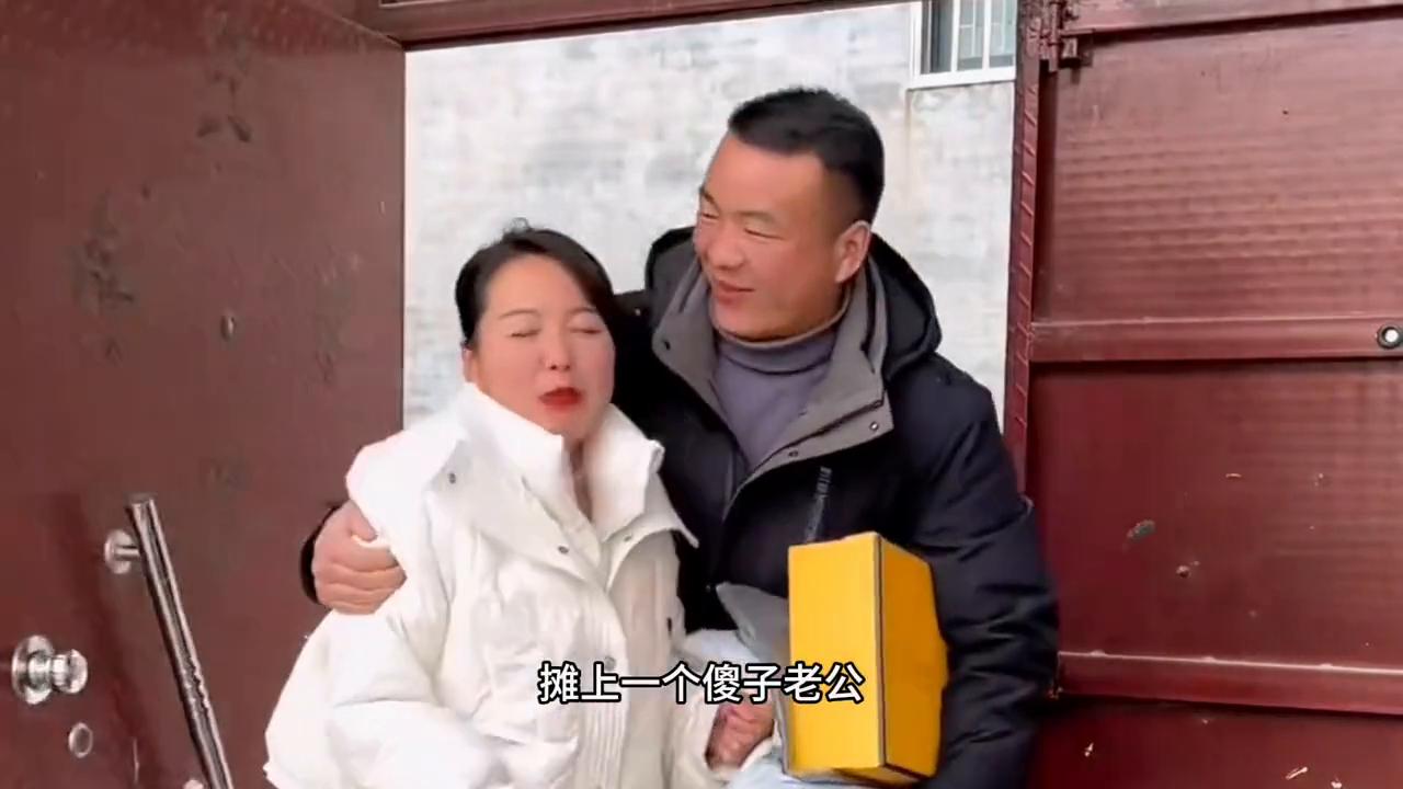 嫁给一个傻子老公短句,嫁给农村傻子老公