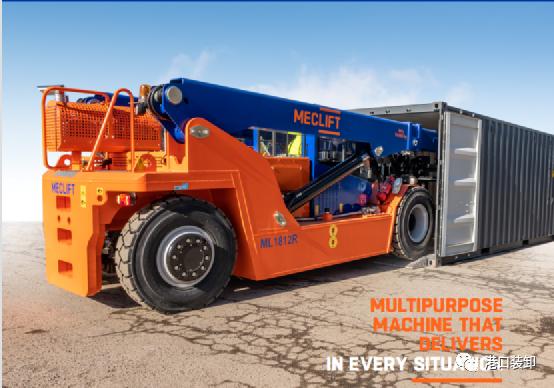 设备|芬兰Meclift的臂架伸缩式叉车,VariableReachTruck