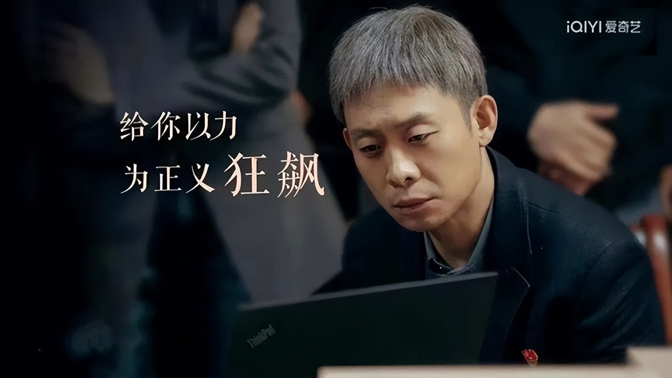 三体和狂飙你如何选择,狂飙跟三体有什么不同