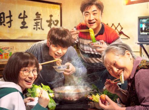 搓澡乔杉亲自授课,搓澡工要怎么当