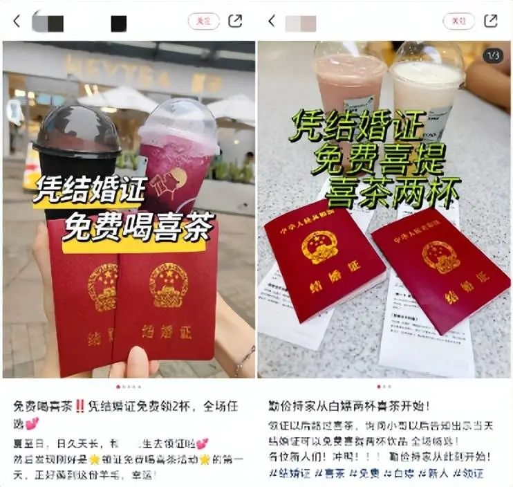 年终盘点｜2022十大餐饮品牌营销事件