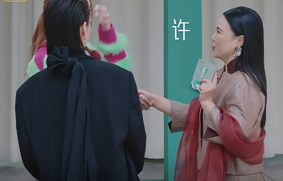 浪姐2首秀吐槽,浪姐首秀被吐槽