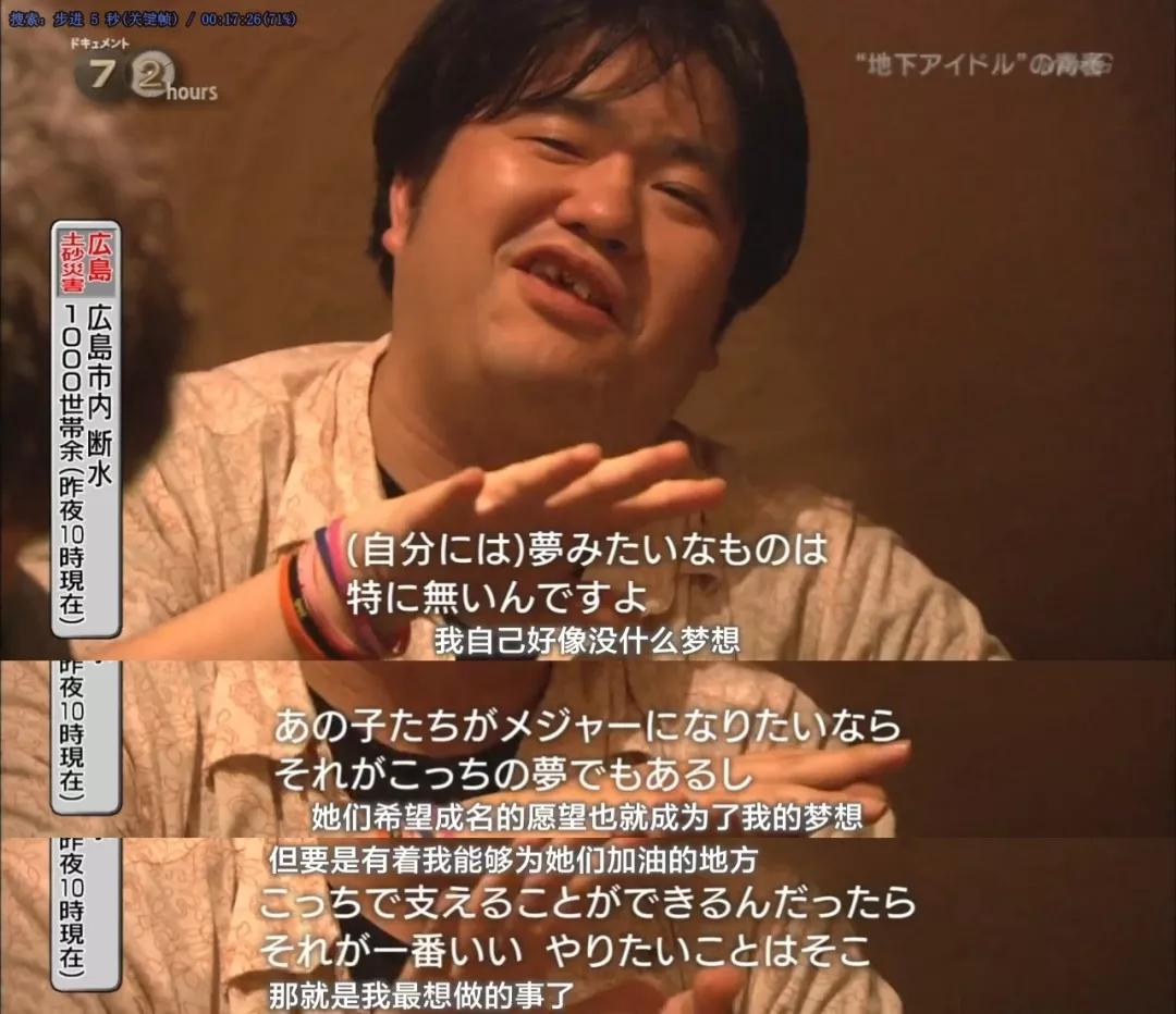 这压轴大瓜，越扒越恶心