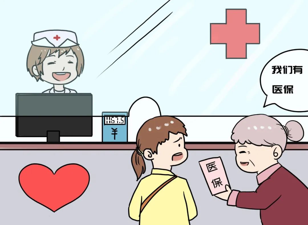 上海大人医保卡可以给小孩使用吗,上海小孩看病能用父母的医保卡吗