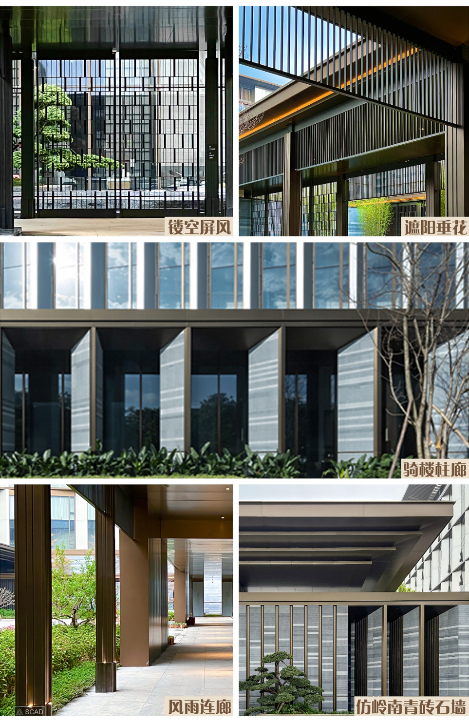 广州白云国际会议中心,白云国际会议中心设计理念