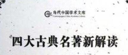 适合大学生的创业选题,适合在校大学生创业项目推荐书目