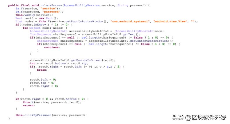 瀹夊崜搴旂敤鏄剧ず鎭舵剰杞欢,瀹夊崜鎭舵剰杞欢鎬庝箞閫氳繃楠岃瘉