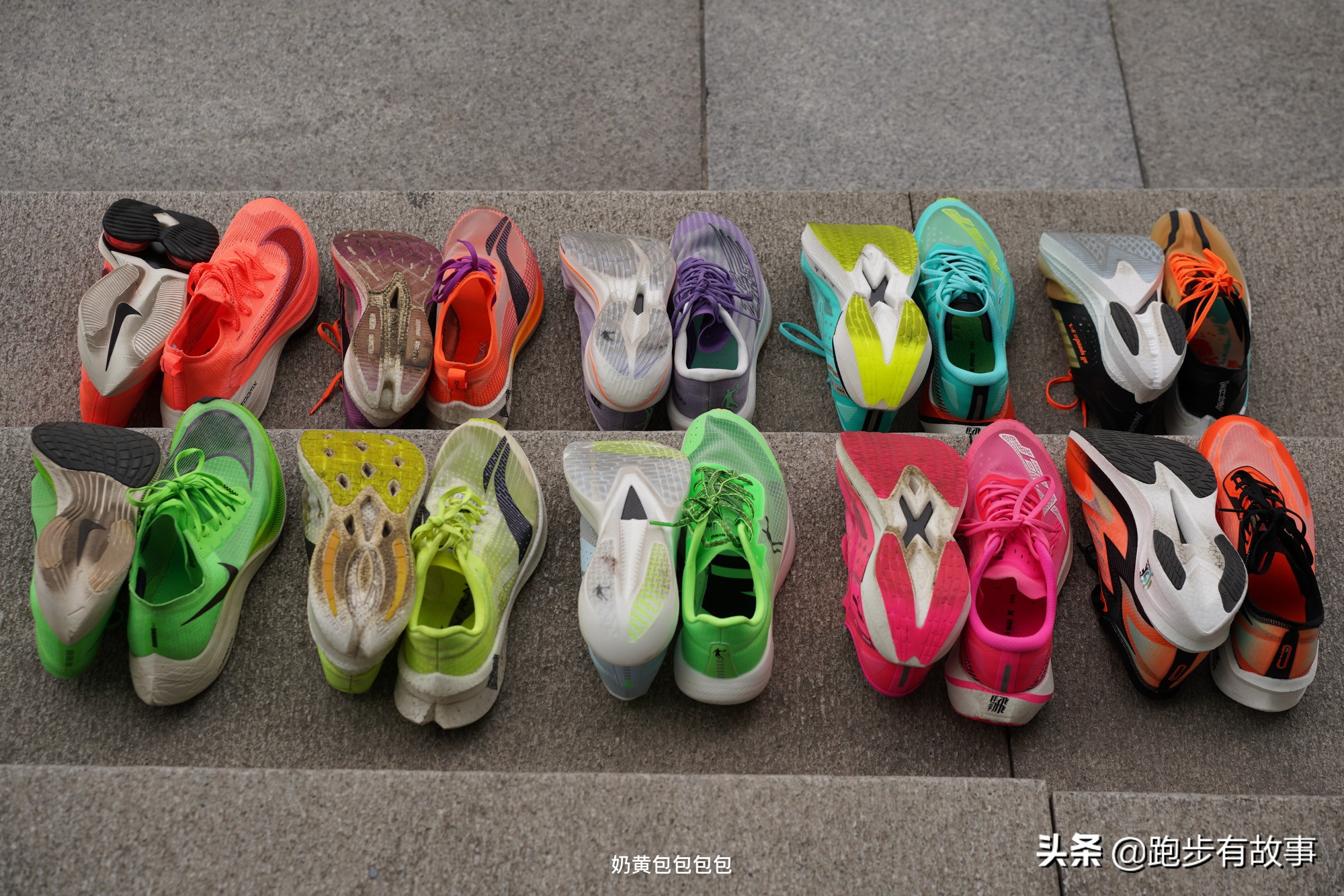 特步李宁361碳板跑鞋,碳板跑鞋李宁特步乔丹