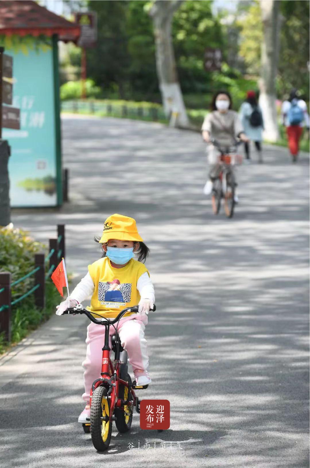 二十四节气之谷雨春光晓,24节气初夏的特点