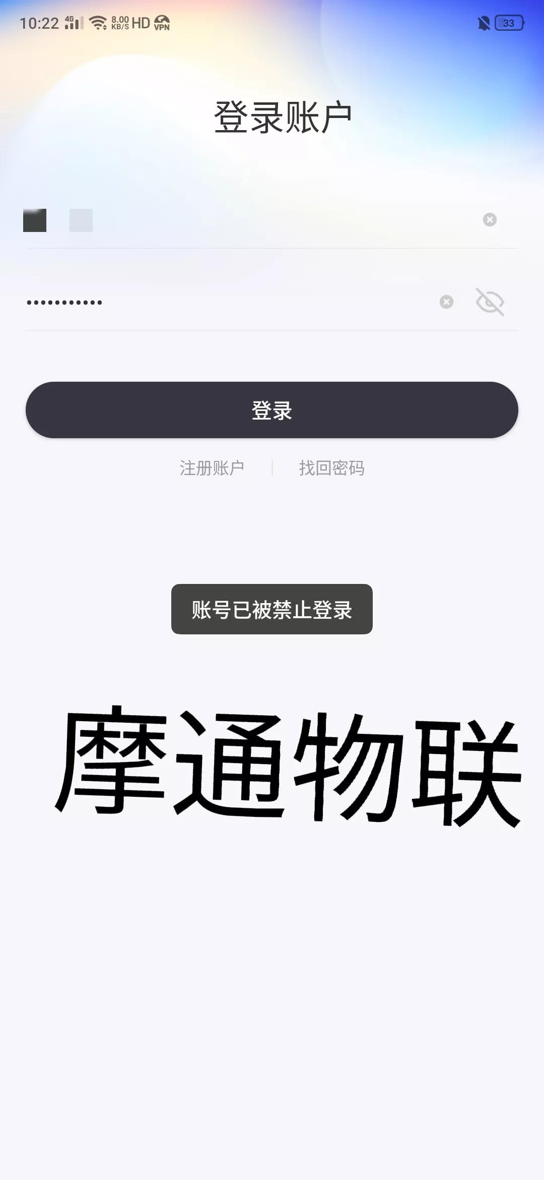被骗20万还不起怎么办,被骗20万没了怎么办