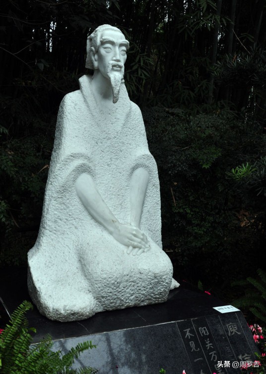 枯树赋赏析,枯树赋朗诵完整版