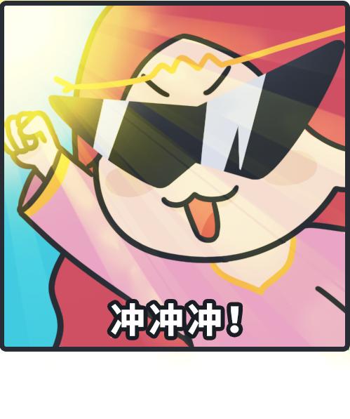 12星座一周运势9.27-10.3,12星座一周的运势表