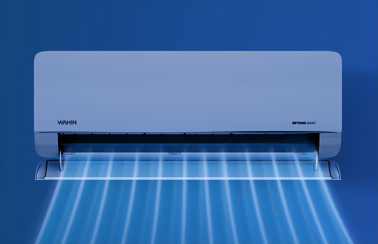 华凌空调推荐2023性价比最高,华凌1.5匹空调排行榜前十名