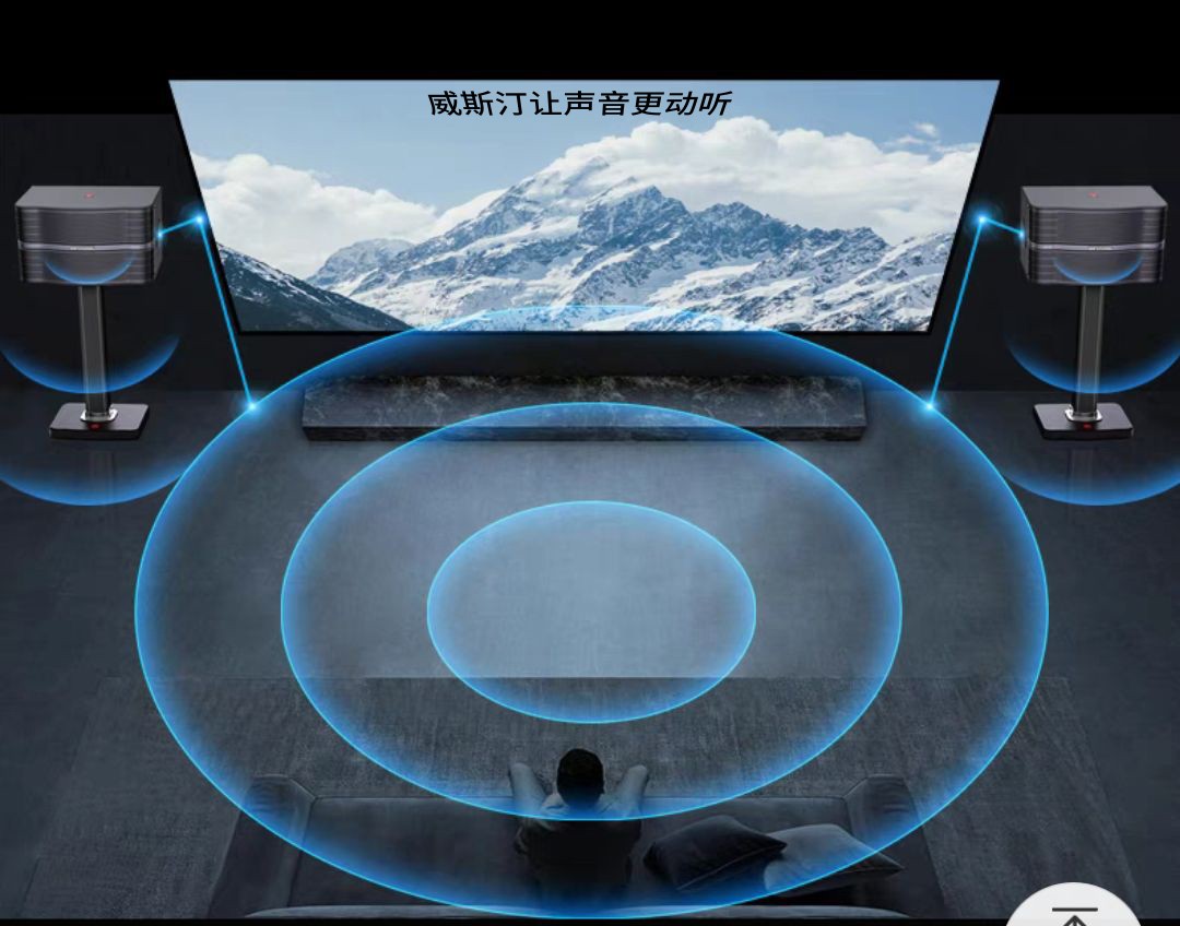 广场舞音响怎么防干扰,音响信号干扰怎么处理