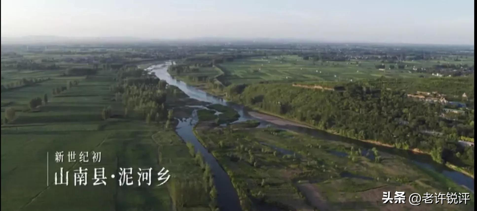 山河锦绣真实照片,《山河锦绣》口碑爆棚背后的密码