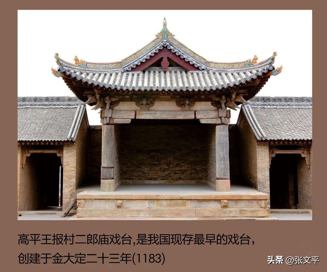 明朝被贬官员,明朝官员犯法视频大全