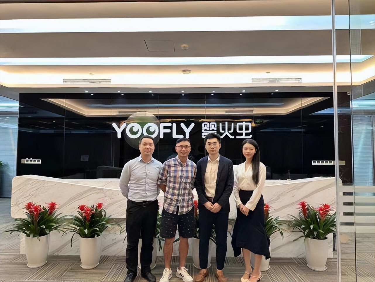 罂火虫与亚马逊云达成战略合作：共同探索货代产业互联网美好未来