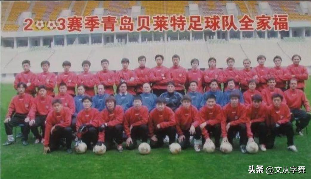 海牛主场备选：圣天泰风光不再，国信能否再成福地，青春球场待定