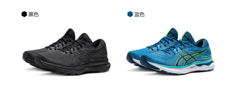 体重85kg跑步5公里消耗多少热量,体重85kg跑鞋推荐