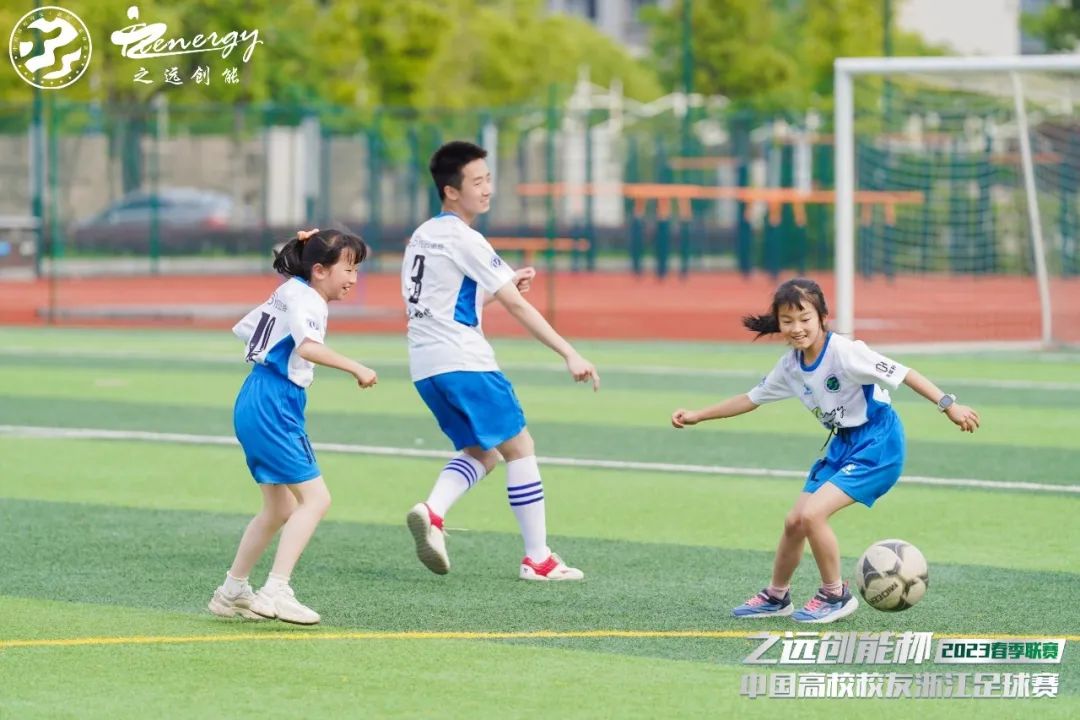 2023公益比赛,公益比赛现在开赛