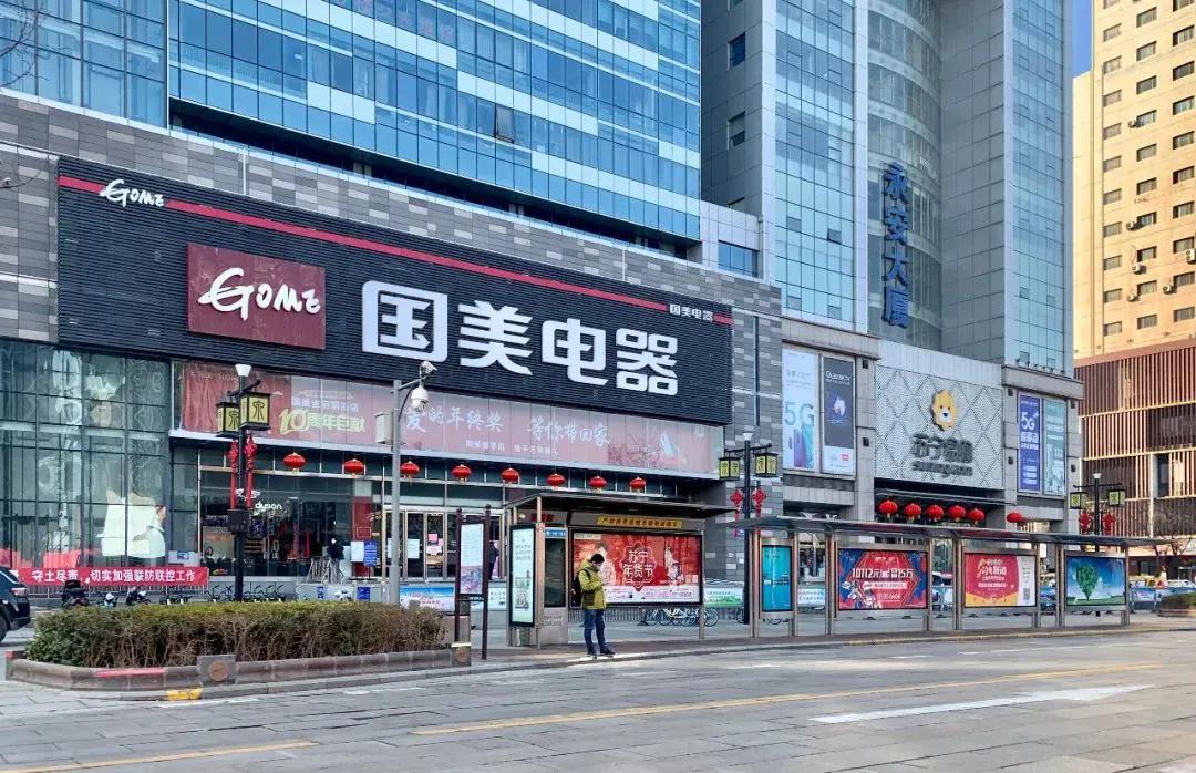 小心虚假发货骗局,小心商家虚假套路送手机