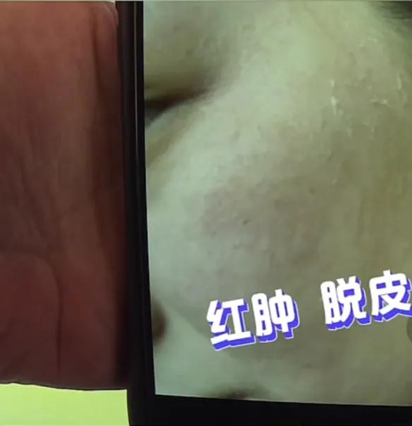 女生买三无产品面膜,女子卖三无面膜