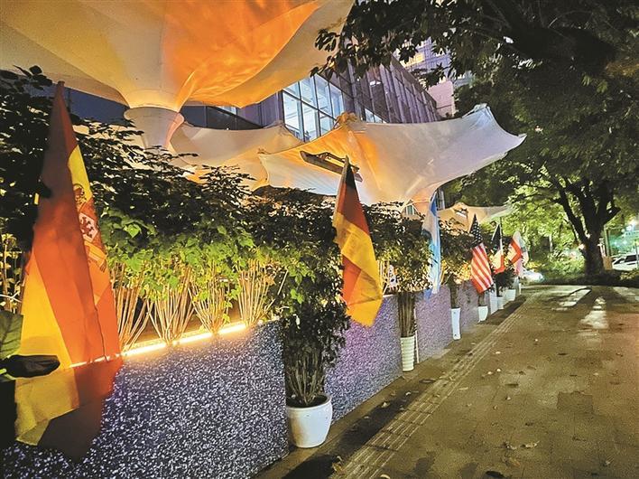 干杯深圳演唱会,世界杯夜经济