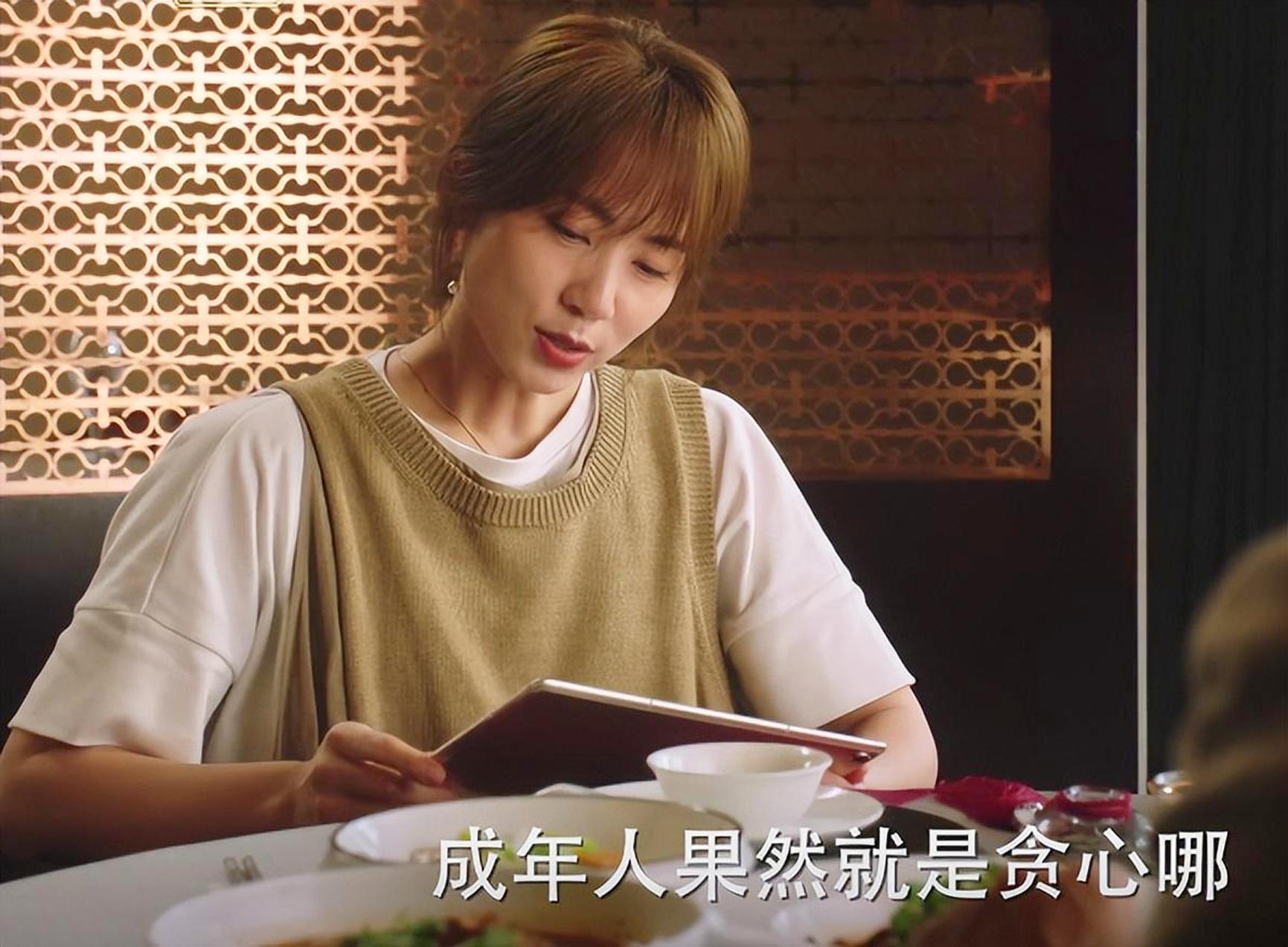 刚开播就遭吐槽的电视剧,开播前以为是烂剧