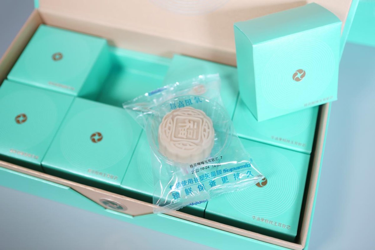 高级月饼礼盒包装大赏,月饼高端礼盒推荐