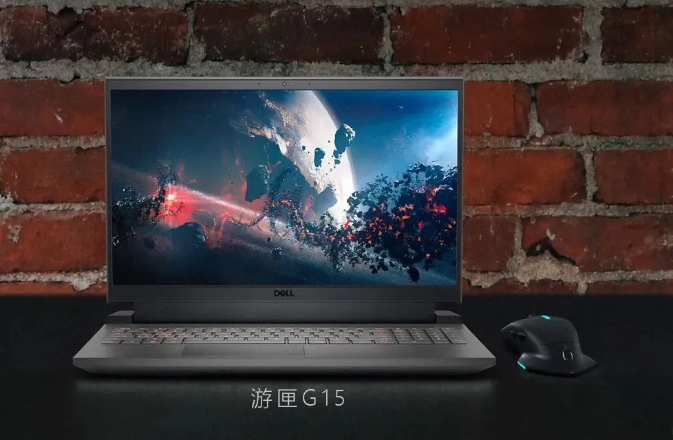 游匣g怎么样,戴尔游匣g155511i5版值得买吗