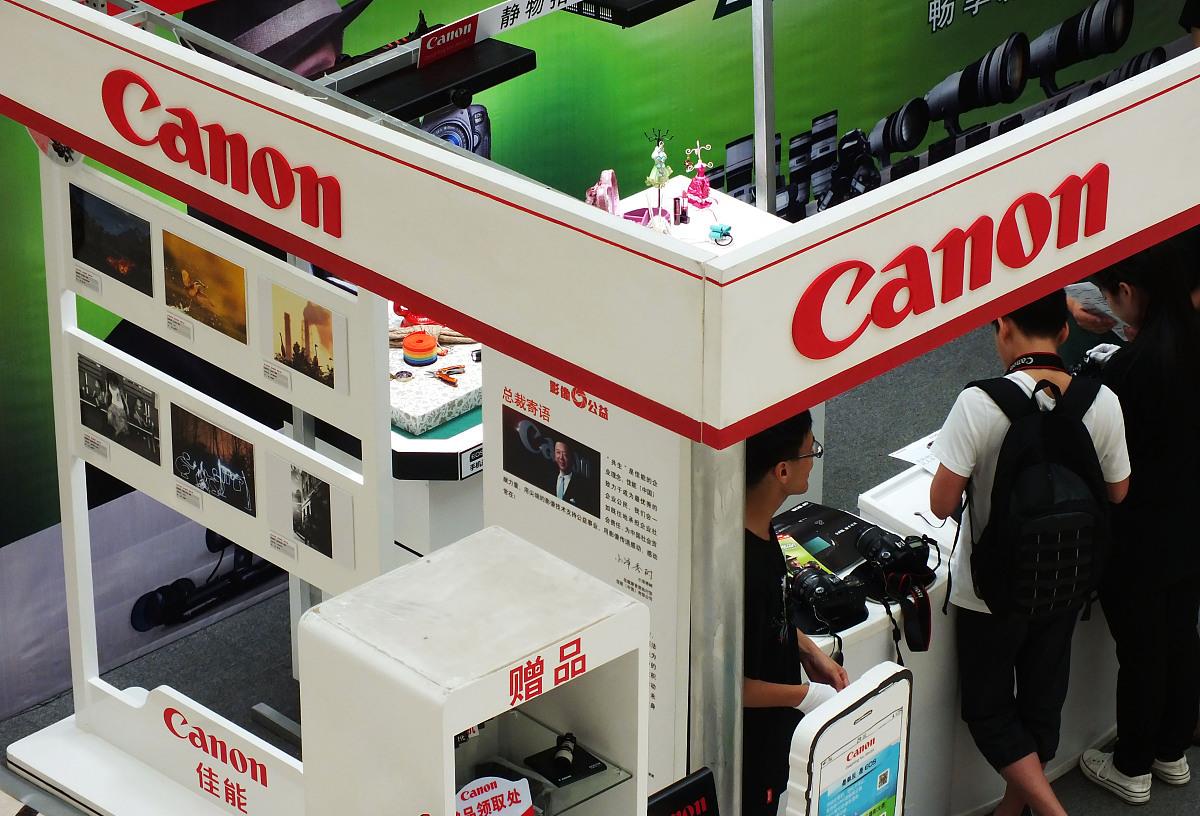 佳能裁员给了多少补偿金,佳能裁员赔付标准