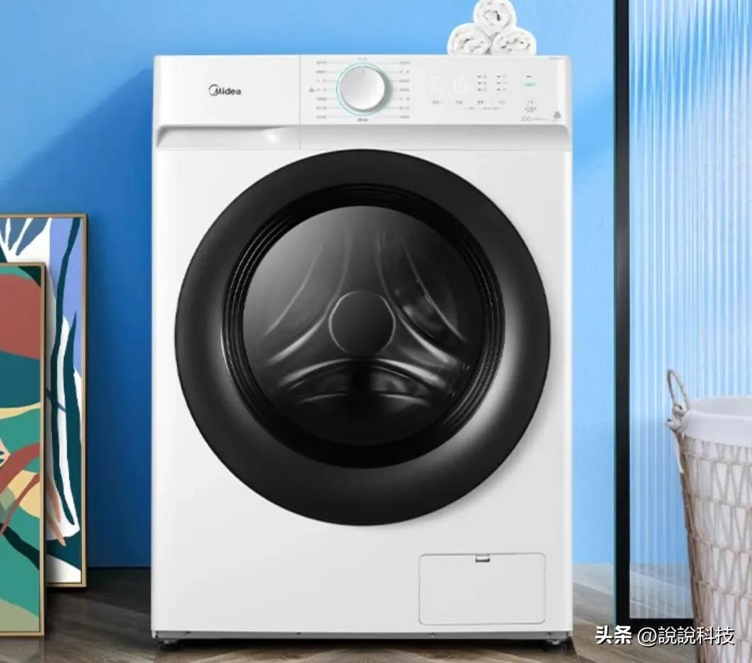 2000左右的洗烘一体滚筒洗衣机,海尔洗衣机性价比高的2000元左右