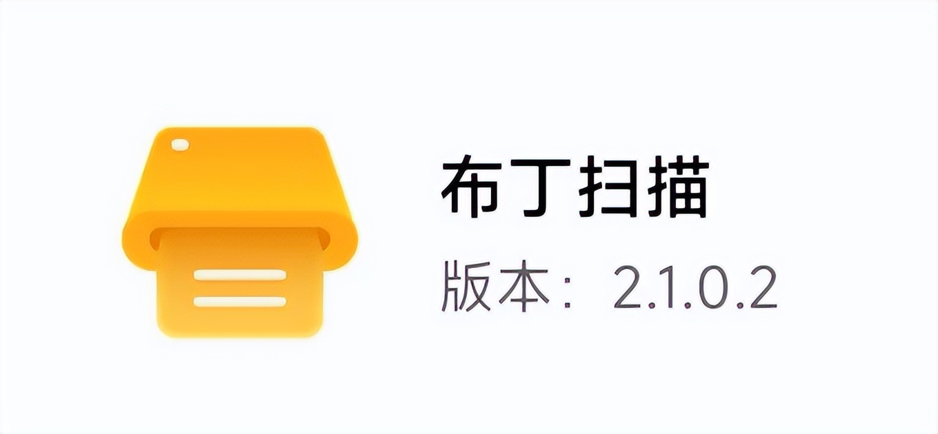 可以吊打付费模组的免费模组,建议收藏吊打付费的几款神级软件