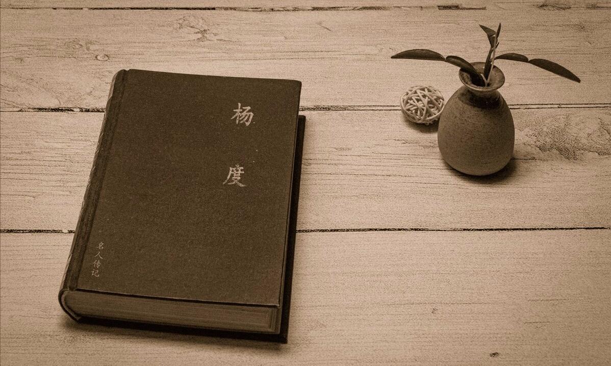 领导考验一个人真正的胆识和智慧,怎么用一个领导立场来看待一个人