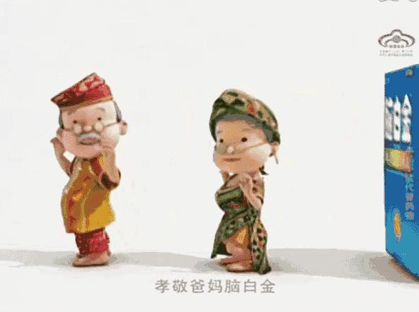 金嗓子广告罗纳尔多怎么发现的,罗纳尔多金嗓子广告背后故事