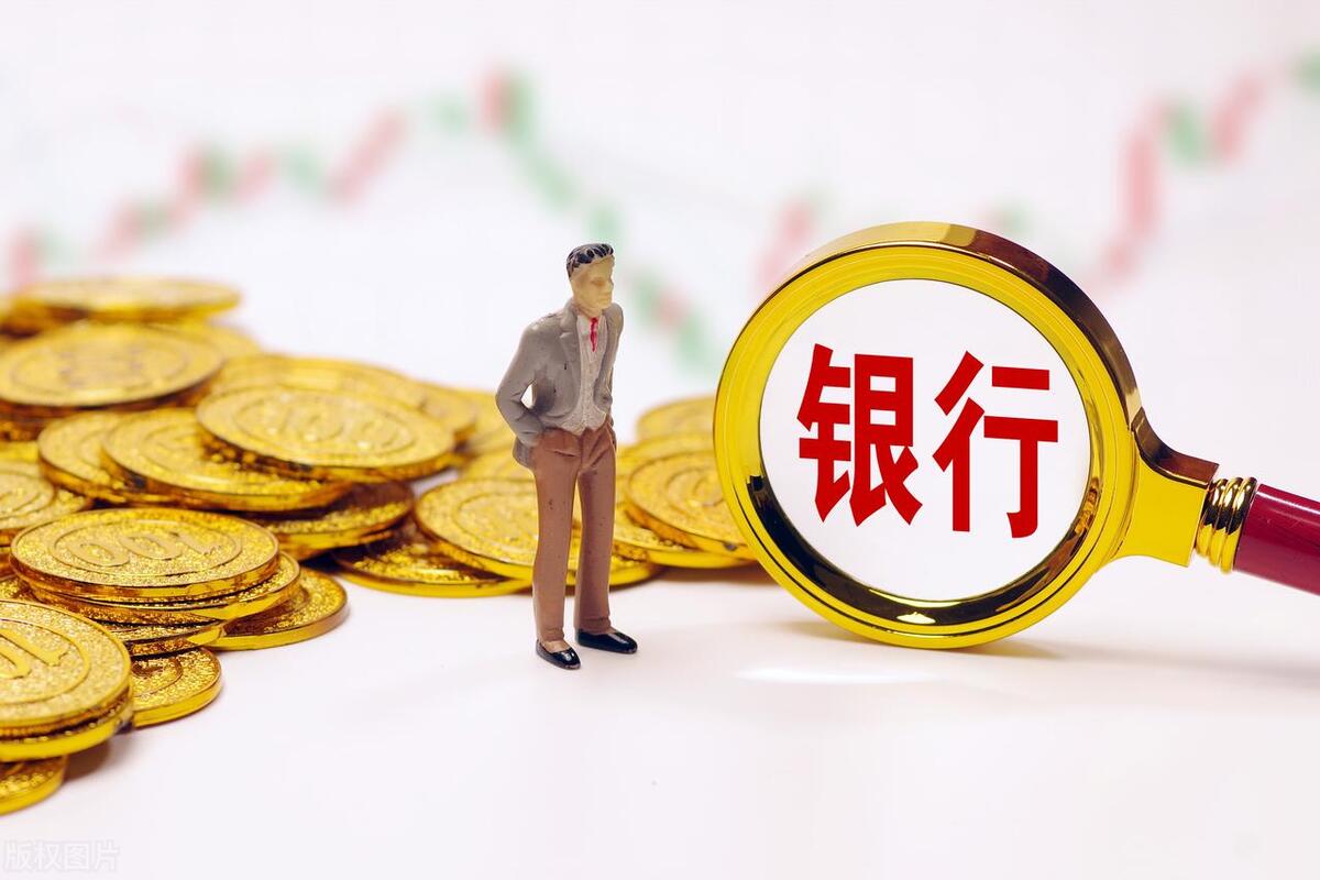 央行增发31万亿什么时候开始,2023年货币增发多少万亿