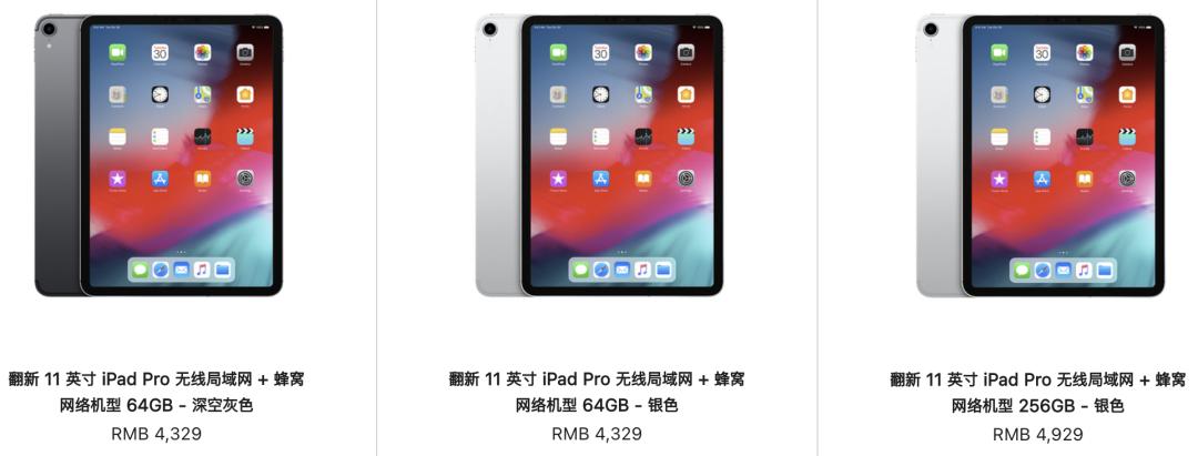 戴尔官翻全新机,戴尔官翻机值得购买吗