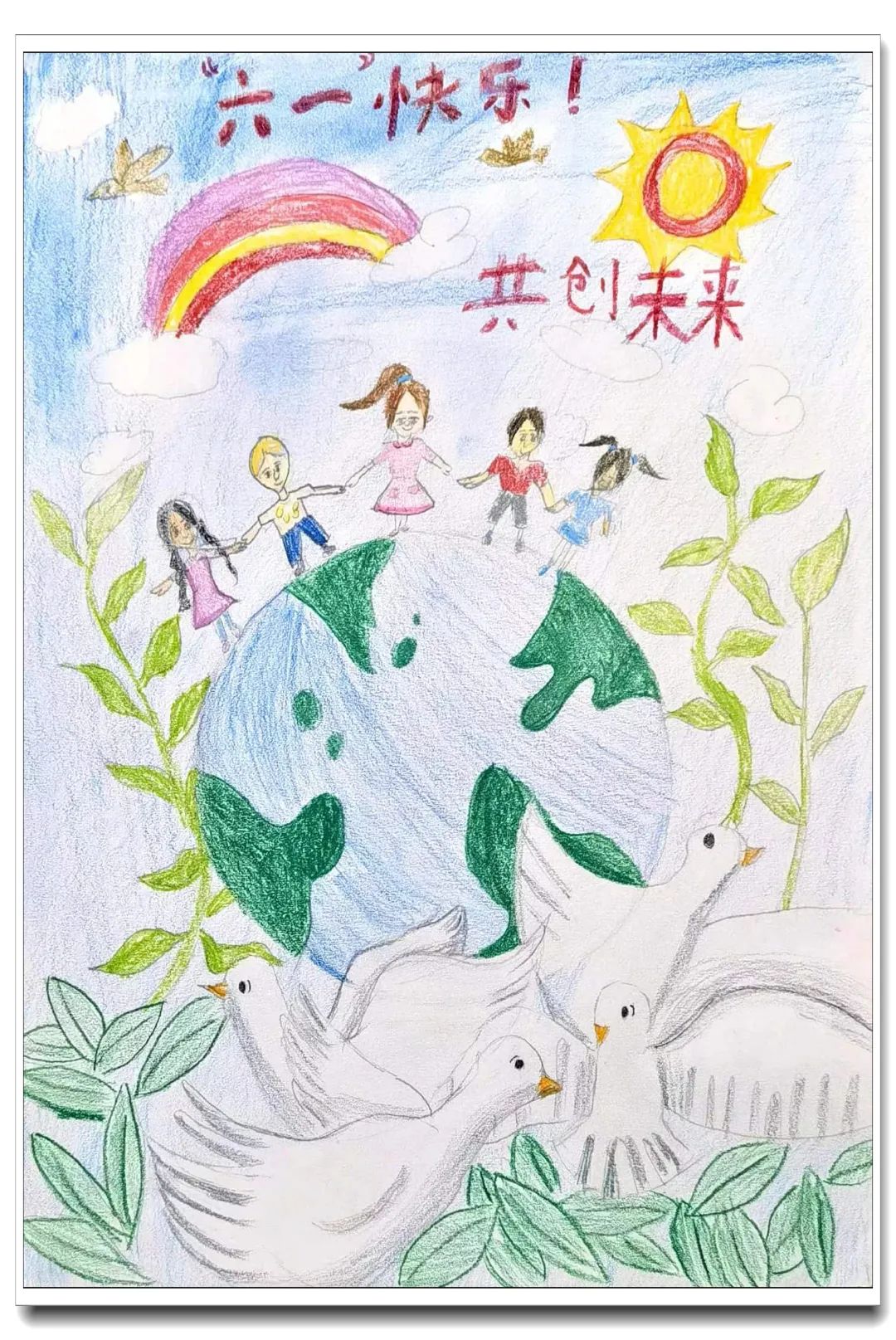 喜迎二十大争做好队员|“疫”起云端相聚，画笔记录别样记忆