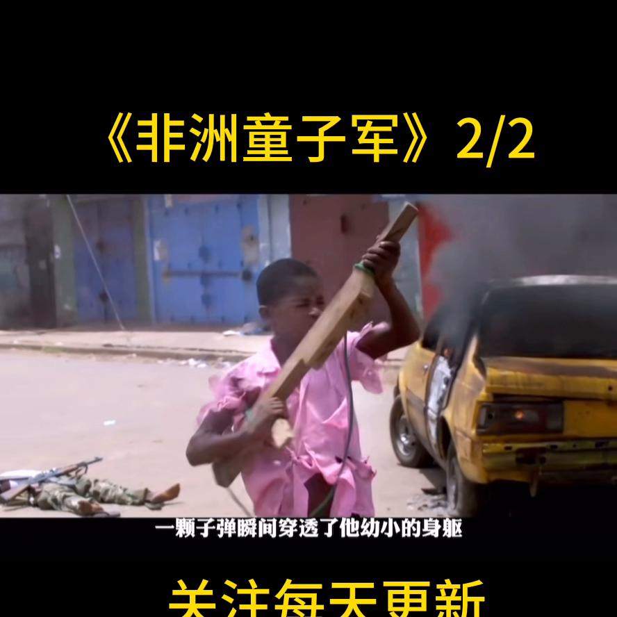 抖音热门电影剪辑是怎么剪的,抖音热门电影解说怎么选电影