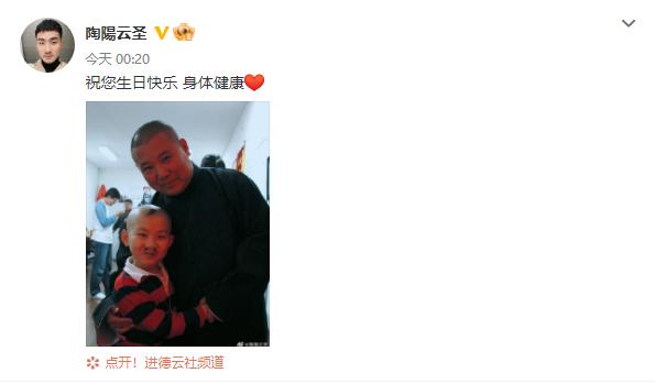 孟鹤堂评价郭德纲岳云鹏高清音频,孟鹤堂郭德纲郭麒麟岳云鹏