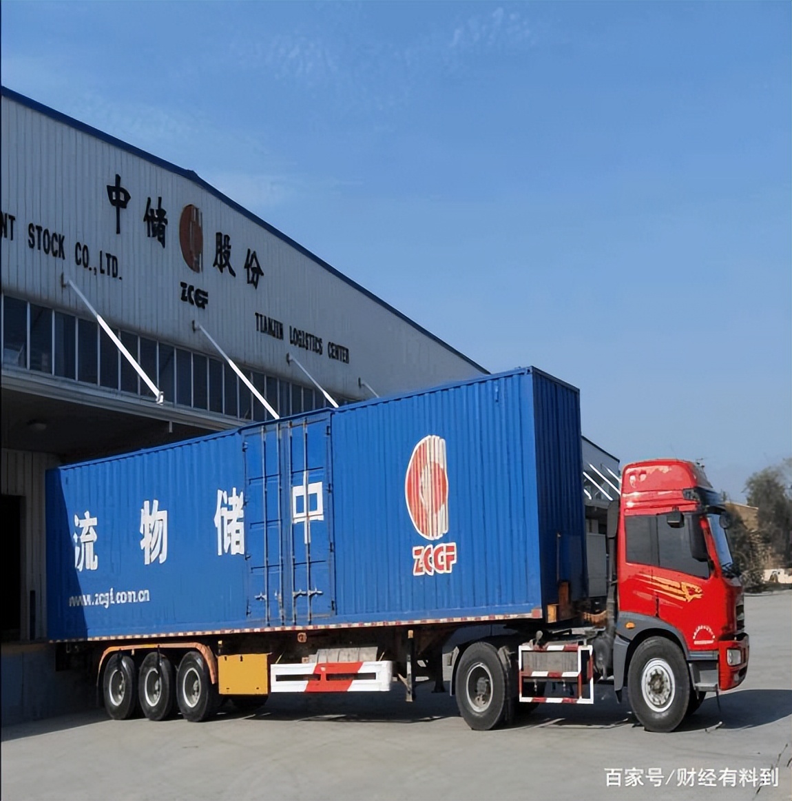 物流板块概念股一览表,a股迎来万亿级利好