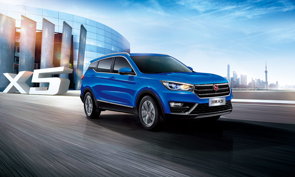 汉腾汽车的发动机是什么牌子,汉腾x5发动机是什么品牌的