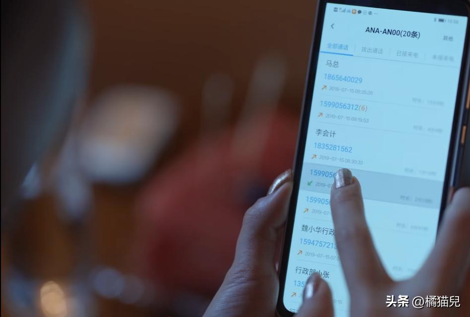 檀健次：现场教学，简单易懂的出轨石锤，只需要这四个步骤