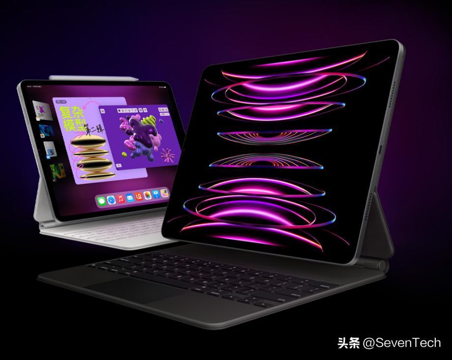 苹果平板电脑2022年新款推荐,比较值得入手的几款平板电脑