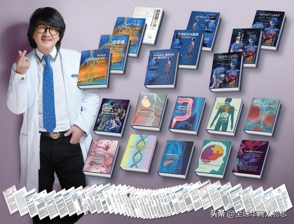 拿督斯里教授现状,拿督斯里教授是谁