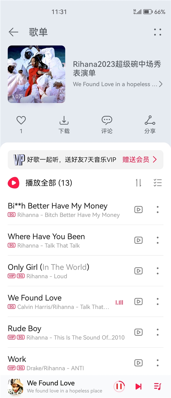 蕾哈娜超级碗中场秀,蕾哈娜超级碗中场秀唱了哪些歌