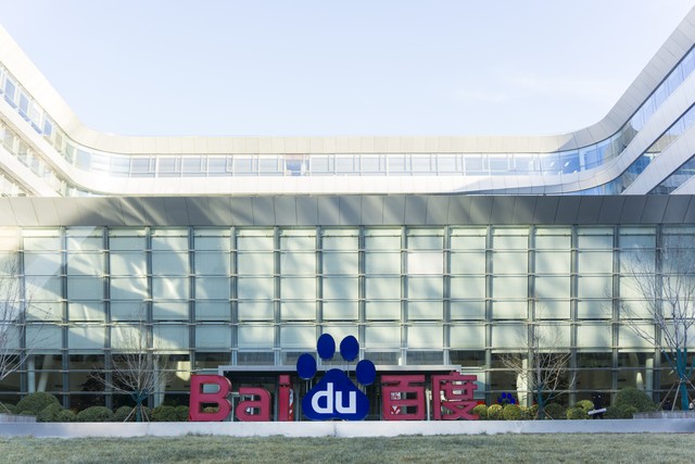 普通人可以做的靠谱项目:如何通过百度网盘挣钱?